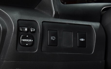 Toyota Camry, 2006 год, 909 000 рублей, 14 фотография