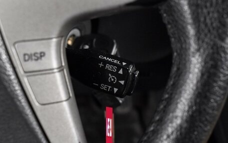 Toyota Camry, 2006 год, 909 000 рублей, 15 фотография