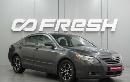 Toyota Camry, 2006 год, 909 000 рублей, 1 фотография