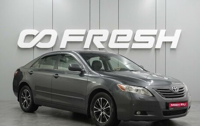 Toyota Camry, 2006 год, 909 000 рублей, 1 фотография