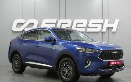 Haval F7x I, 2019 год, 1 974 000 рублей, 1 фотография