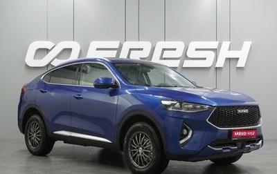 Haval F7x I, 2019 год, 1 974 000 рублей, 1 фотография