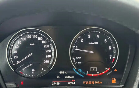 BMW X1, 2022 год, 2 173 099 рублей, 11 фотография