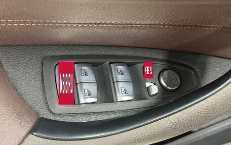 BMW X1, 2022 год, 2 173 099 рублей, 7 фотография