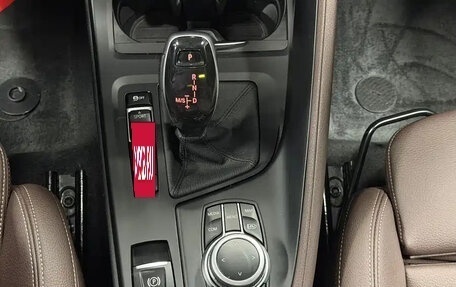 BMW X1, 2022 год, 2 173 099 рублей, 15 фотография