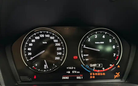 BMW X1, 2022 год, 2 303 099 рублей, 11 фотография