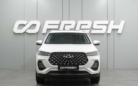 Chery Tiggo 7 Pro, 2020 год, 1 445 000 рублей, 3 фотография