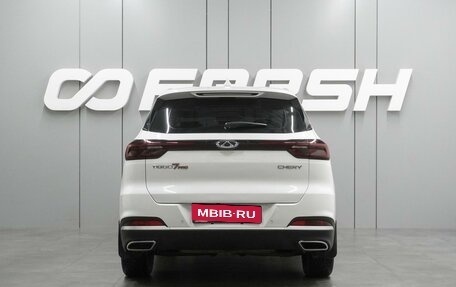 Chery Tiggo 7 Pro, 2020 год, 1 445 000 рублей, 4 фотография