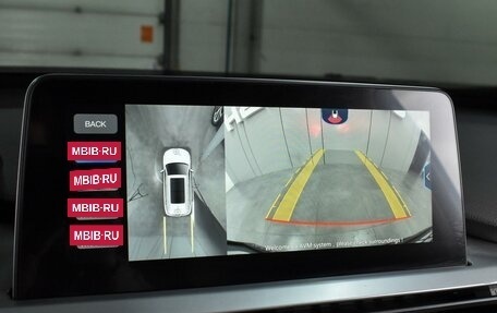 Chery Tiggo 7 Pro, 2020 год, 1 445 000 рублей, 13 фотография