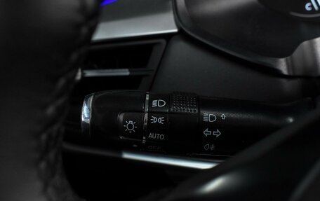 Chery Tiggo 7 Pro, 2020 год, 1 445 000 рублей, 19 фотография