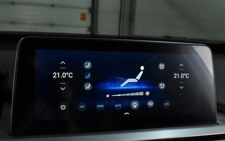 Chery Tiggo 7 Pro, 2020 год, 1 445 000 рублей, 14 фотография