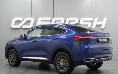 Haval F7x I, 2019 год, 1 974 000 рублей, 2 фотография