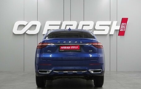 Haval F7x I, 2019 год, 1 974 000 рублей, 4 фотография