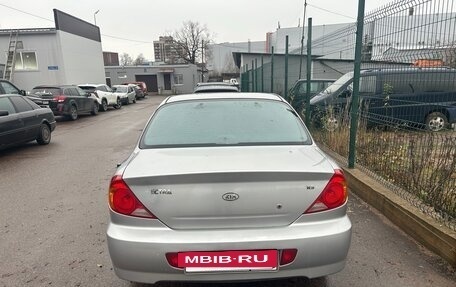 KIA Spectra II (LD), 2007 год, 270 000 рублей, 3 фотография