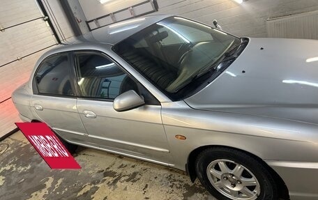 KIA Spectra II (LD), 2007 год, 270 000 рублей, 12 фотография