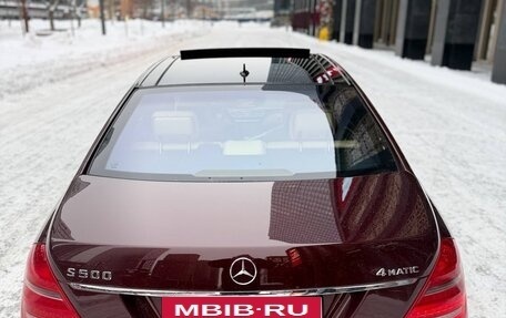 Mercedes-Benz S-Класс, 2009 год, 1 400 000 рублей, 4 фотография