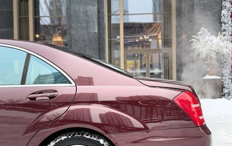 Mercedes-Benz S-Класс, 2009 год, 1 400 000 рублей, 8 фотография