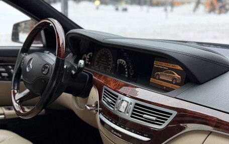 Mercedes-Benz S-Класс, 2009 год, 1 400 000 рублей, 17 фотография