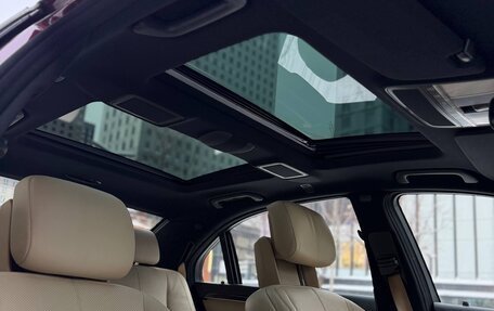 Mercedes-Benz S-Класс, 2009 год, 1 400 000 рублей, 27 фотография