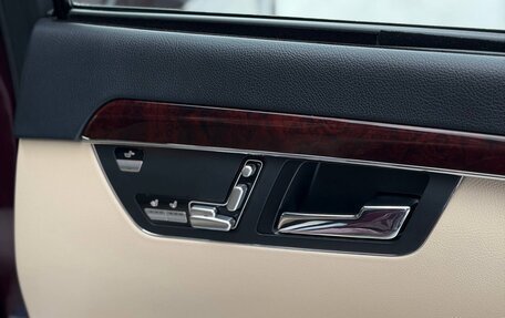 Mercedes-Benz S-Класс, 2009 год, 1 400 000 рублей, 25 фотография