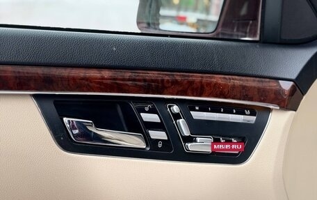 Mercedes-Benz S-Класс, 2009 год, 1 400 000 рублей, 24 фотография