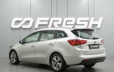 KIA cee'd III, 2013 год, 1 099 000 рублей, 2 фотография