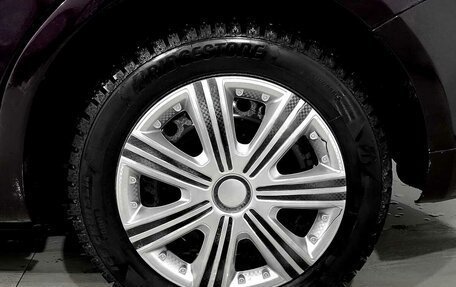 Ford S-MAX I, 2010 год, 670 000 рублей, 15 фотография