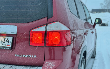 Chevrolet Orlando I, 2011 год, 1 299 000 рублей, 9 фотография