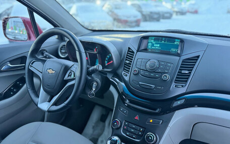 Chevrolet Orlando I, 2011 год, 1 299 000 рублей, 16 фотография