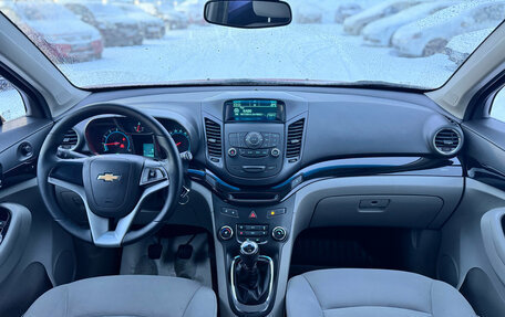 Chevrolet Orlando I, 2011 год, 1 299 000 рублей, 18 фотография