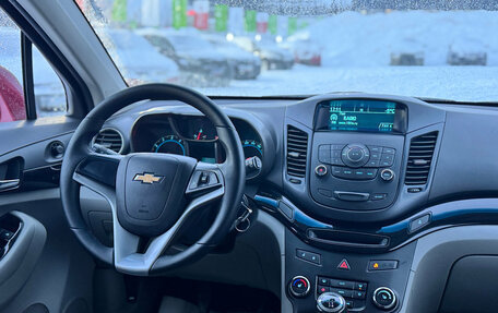 Chevrolet Orlando I, 2011 год, 1 299 000 рублей, 20 фотография
