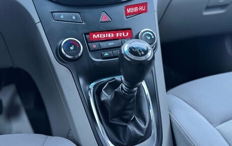 Chevrolet Orlando I, 2011 год, 1 299 000 рублей, 22 фотография