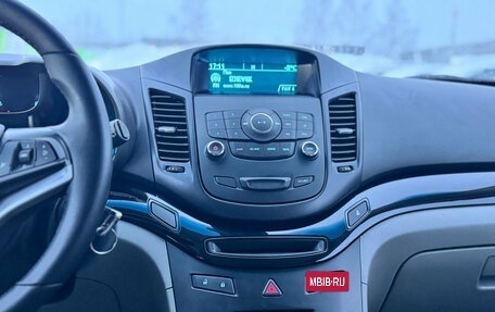 Chevrolet Orlando I, 2011 год, 1 299 000 рублей, 21 фотография