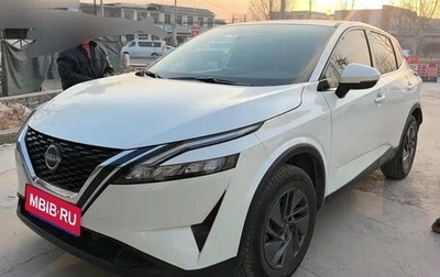 Nissan Qashqai, 2023 год, 1 886 000 рублей, 1 фотография