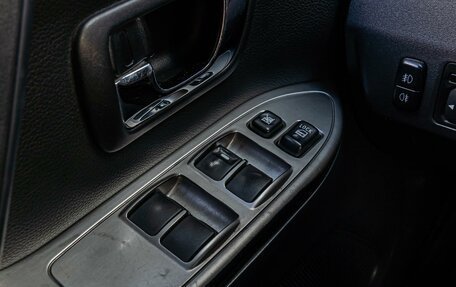 Mitsubishi Pajero IV, 2014 год, 2 660 000 рублей, 20 фотография