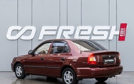 Hyundai Accent II, 2007 год, 599 000 рублей, 2 фотография