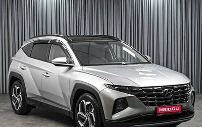 Hyundai Tucson, 2022 год, 3 420 000 рублей, 1 фотография