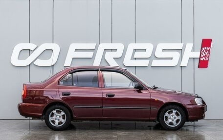 Hyundai Accent II, 2007 год, 599 000 рублей, 5 фотография