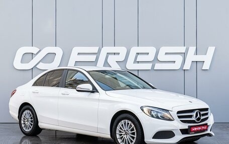 Mercedes-Benz C-Класс, 2018 год, 2 270 000 рублей, 1 фотография