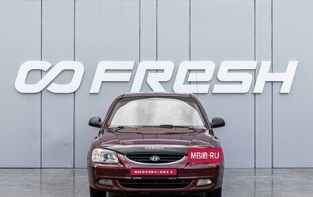 Hyundai Accent II, 2007 год, 599 000 рублей, 3 фотография