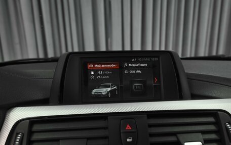 BMW 3 серия, 2018 год, 3 020 000 рублей, 14 фотография