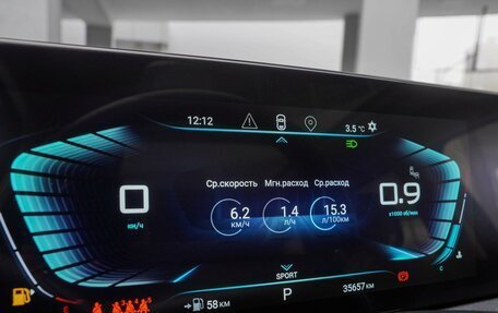 CheryExeed VX, 2023 год, 2 999 000 рублей, 4 фотография