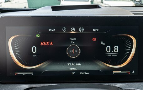 CheryExeed VX, 2023 год, 2 940 000 рублей, 18 фотография