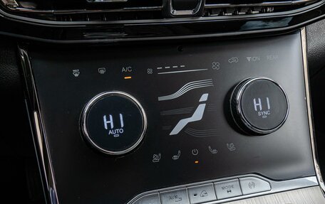 CheryExeed VX, 2023 год, 2 940 000 рублей, 16 фотография