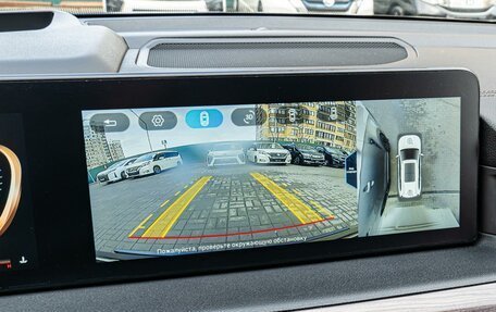 CheryExeed VX, 2023 год, 2 940 000 рублей, 23 фотография