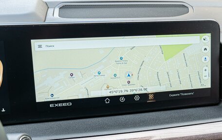 CheryExeed VX, 2023 год, 2 940 000 рублей, 17 фотография