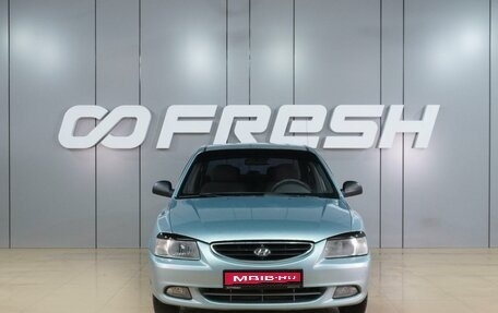 Hyundai Accent II, 2008 год, 539 000 рублей, 3 фотография