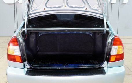 Hyundai Accent II, 2008 год, 539 000 рублей, 15 фотография