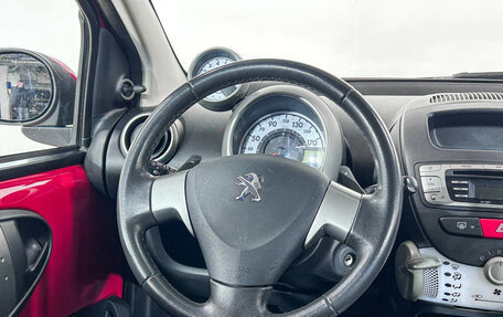 Peugeot 107 I рестайлинг, 2014 год, 486 000 рублей, 13 фотография