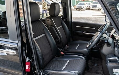 Honda Stepwgn IV, 2016 год, 2 270 000 рублей, 12 фотография